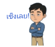 824891392