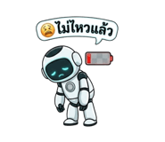 824891939