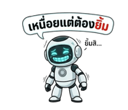 824891941