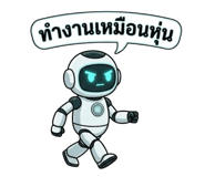 824891945