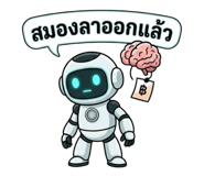 824891950