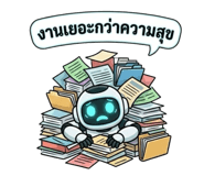 824891951