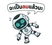 824891959