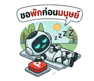824891961