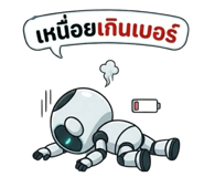 824891962