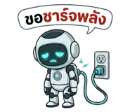 824891965