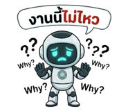 824891967