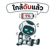 824891968