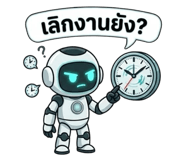 824891969