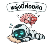 824891971