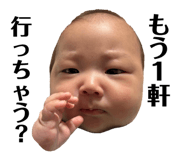824892940