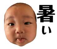 824892943