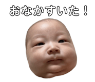 824892950