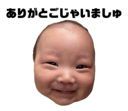824892951
