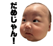 824892967