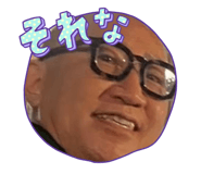 824896113