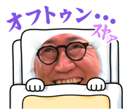 824896115