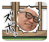824896116