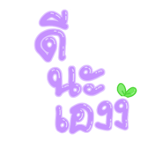 824897697