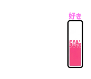 824899794
