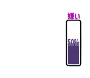 824899798