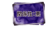 824899819