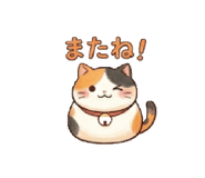 824902284