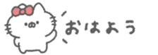 824907480