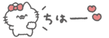824907481