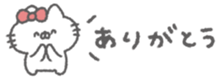 824907495