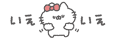 824907498