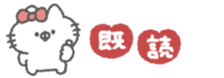 824907508