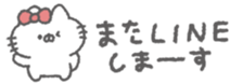 824907509