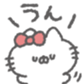 824907786