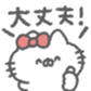 824907791