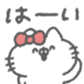 824907792