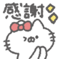 824907796