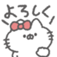 824907799