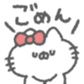 824907801