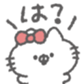 824907802