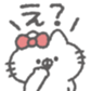 824907803