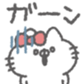 824907807