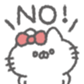 824907809
