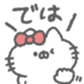 824907814