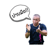 824908425