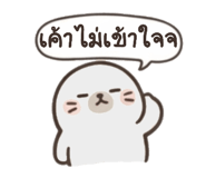 824908490