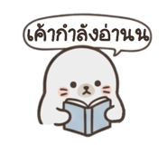 824908500
