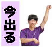 824910021