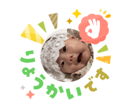 824910038
