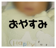 824911365